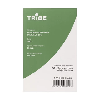 Чашка-термос Tribe Adventure Mug 450 мл T-FA-0032, black