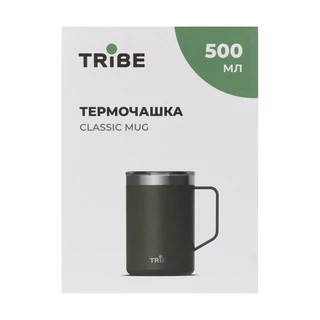 Термочашка Tribe Classic Mug 500 мл T-FA-0033, olive