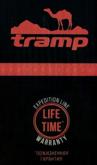 Термос TRAMP Expedition Line 0,5 л, Оливковий