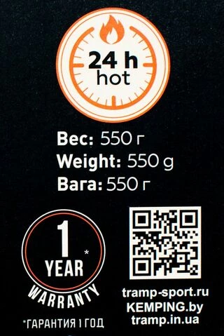 Термос TRAMP Basic 1 л, Червоний