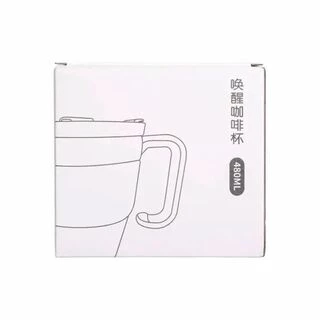 Термочашка Coffee &amp; Tea з трубочкою коричнева HP-14-23BR