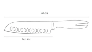 Ніж сантоку Vinzer Global line 17,8 см 50315