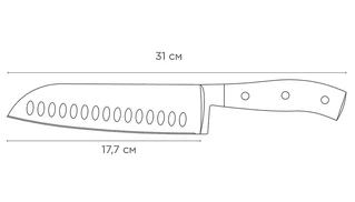 Ніж сантоку Vinzer Ivory Line 17,7 см 50276