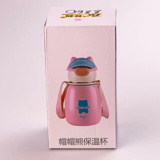 Термос дитячий з поїльником Baicc Kids Bottle 500ml термос із трубочкою для дітей Помаранчевий HPGM8860O