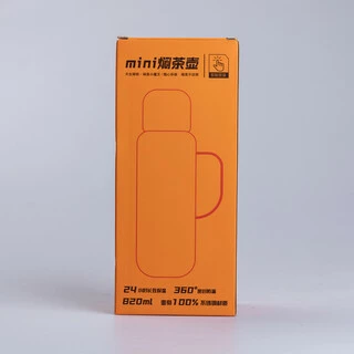 Термос Vacuum з датчиком температури на 820 мл білий HP-14-55W